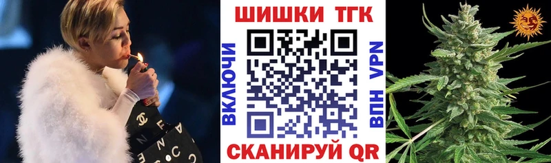 Каннабис Чистополь