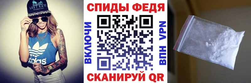 АМФ Premium  Чистополь 