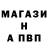 КЕТАМИН VHQ Weejy Fox