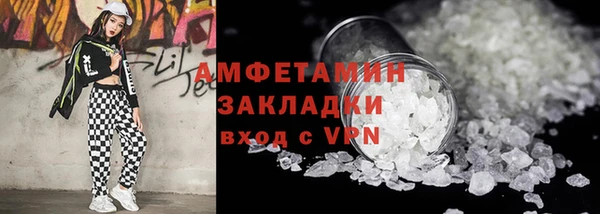 твердый Абаза