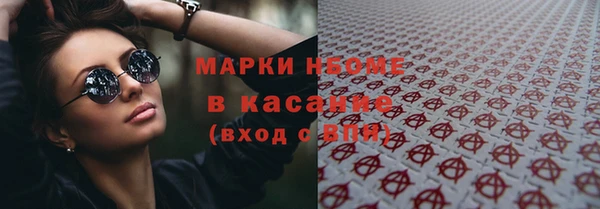 соль ск Алексеевка