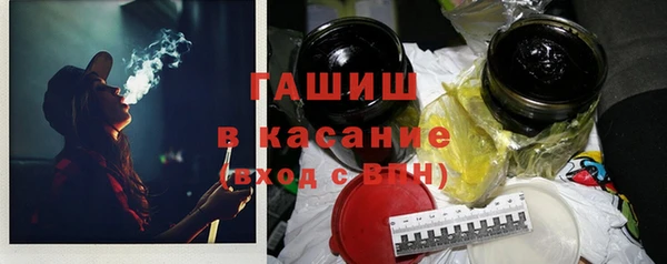 соль ск Алексеевка