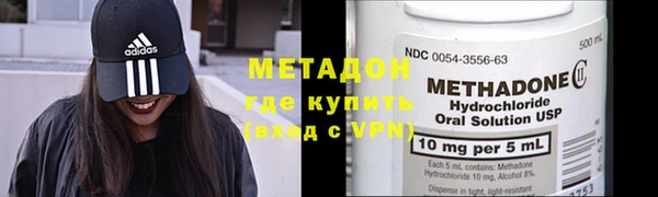соль ск Алексеевка