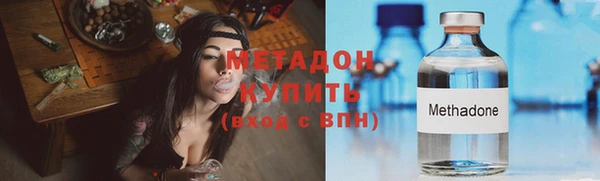 соль ск Алексеевка