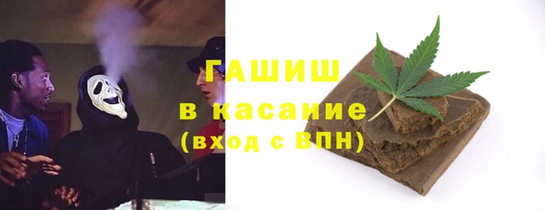 соль ск Алексеевка