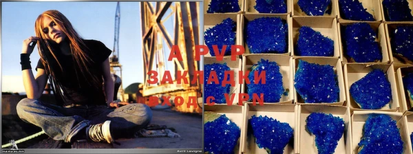 винт Алексин