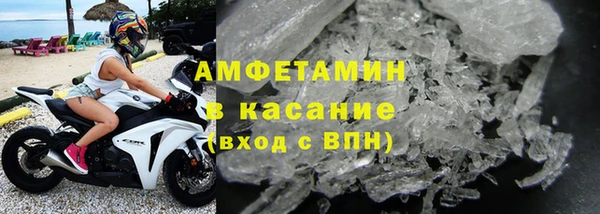 соль ск Алексеевка