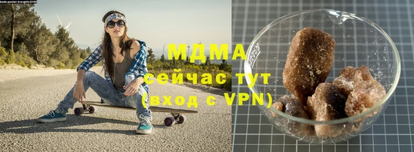соль ск Алексеевка