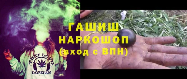 соль ск Алексеевка
