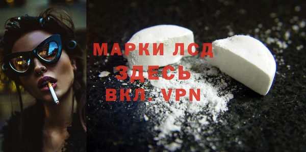 соль ск Алексеевка
